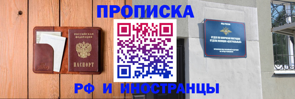 форма 3 в Феодосии